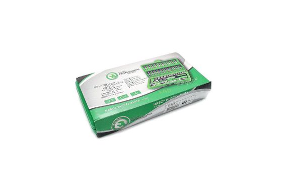 Набор инструмента Intertool - 1/4" 46 ед. (ET-6046SP) | Зображення 6