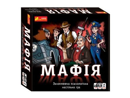 Настільна гра "Мафія" 12120095У