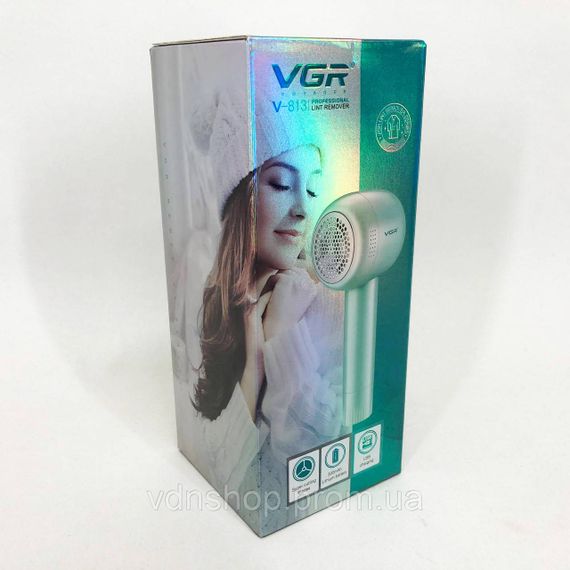 Триммеры для чистки ткани, Машинка против катышек, Бритва для удаления катышек с одежды BD-59