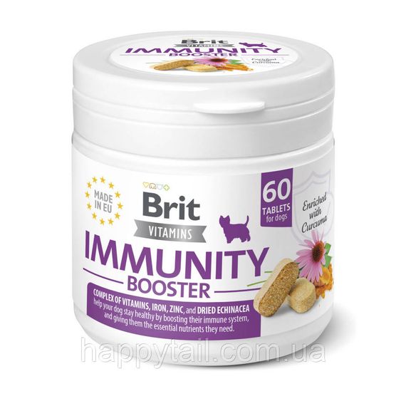 Вітаміни Brit Vitamins Immunity Booster для собак для імунітету 60 таблеток