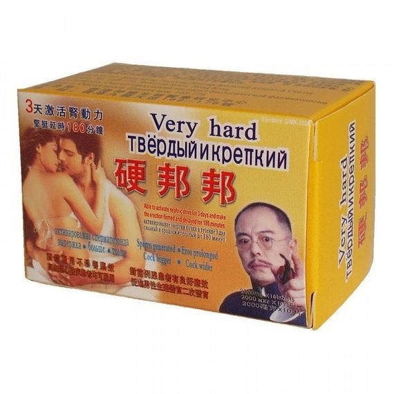 Таблетки для потенції твердий і міцний (ціна за упаковку, 10 таблеток) | Зображення 2
