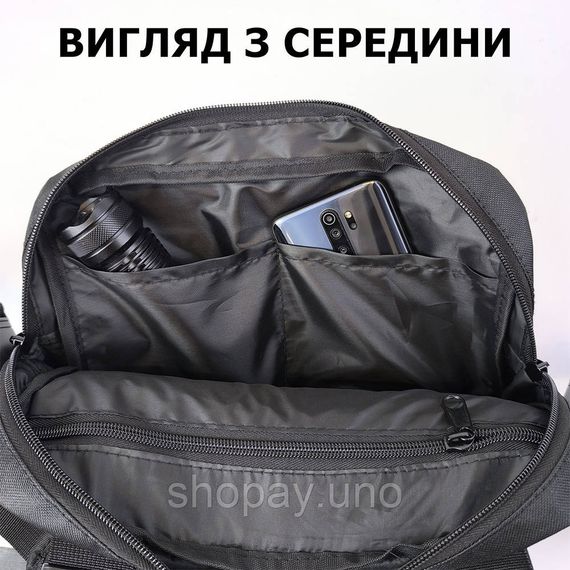 Сумка для прихованого носіння пістолета Сумка чоловіча тактична нагрудна тактична RV-57 | Зображення 2