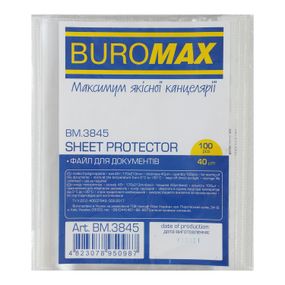 Файл документів А5+ 40 мкр. прозорий BM.3845 BUROMAX (4823078950987)
