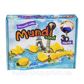 Набор для творчества "Mundi sand" Strateg 39000, 9 формочек