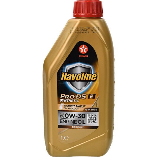 Моторна олива Texaco Havoline ProDS P 0W-30 1л.