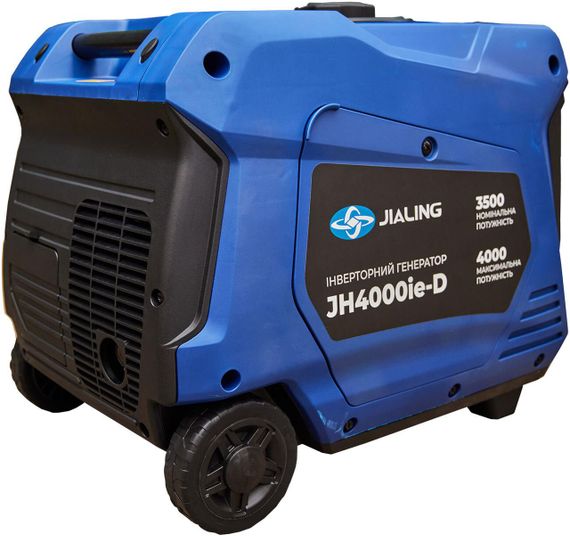 Генератор інверторний бензиновий JIALING 4 кВт Інверторний генератор Інверторний генератор для дому | Зображення 2