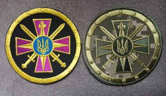 Шеврон розвідка ГУР на правий рукав - 2шт (кольоровий+зелений)