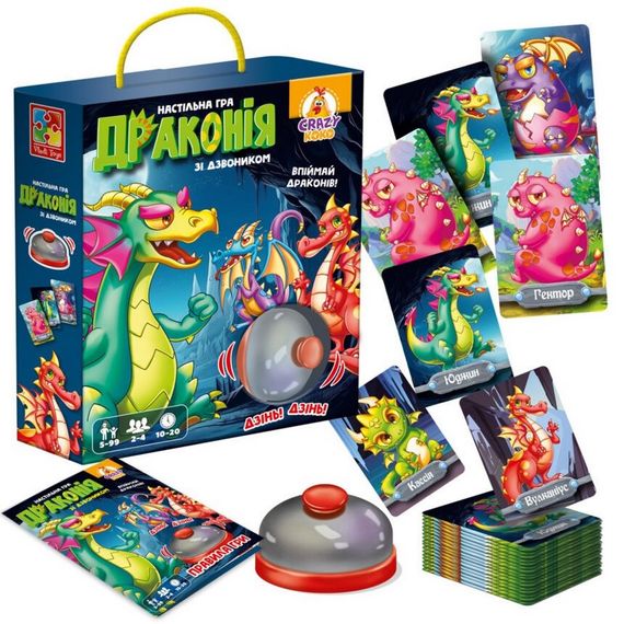 Настільна гра "Драконія" VT8010-12, 100 карток, правила гри, 1 дзвіночок | Зображення 2