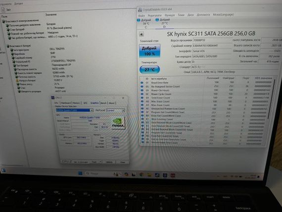 Мобильная рабочая станция Б-класс Dell Precision 5550 / 15.6" (1920x1080) IPS / Intel Core i7-10750H (6 (12) ядер по 2.6 - 5.0 GHz) / 32 GB DDR4 / 256 GB SSD + 256 GB SSD / nVidia Quadro T1000, 4 GB GDDR5, 128-bit / WebCa б/у | Зображення 6