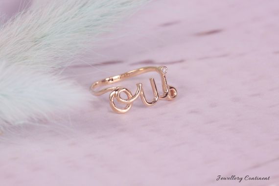 Кольцо из желтого золота с фианитом 16.5 | Зображення 4