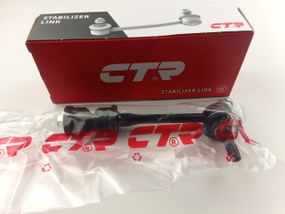 Стійка стабілізатора Captiva, CTR (CLKD-16) задня (96996460)