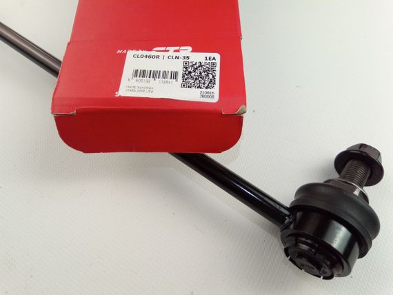 Стійка стабілізатора NISSAN, CTR (CL0460R) передня права (546181AA0A) | Зображення 1