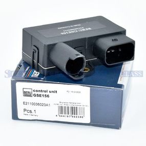 Реле свічок розжарювання Mercedes Benz W169/245 OM640 04-12, GSE156