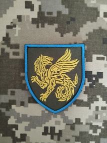 Шеврон 158 ОМБ / цветной