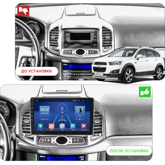 Штатная магнитола 10" Lesko для Chevrolet Captiva I Рестайлинг 2 2013-2016 Top 4/32 4G WiFi GPS Шевролет | Зображення 2