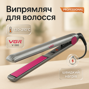 Професійна праска, Випрямляч для гладкості волосся, Хороша праска випрямляч для волосся EA-12