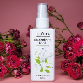 Спрей для стоп Deodorant Foot з фарнезолом 125мл