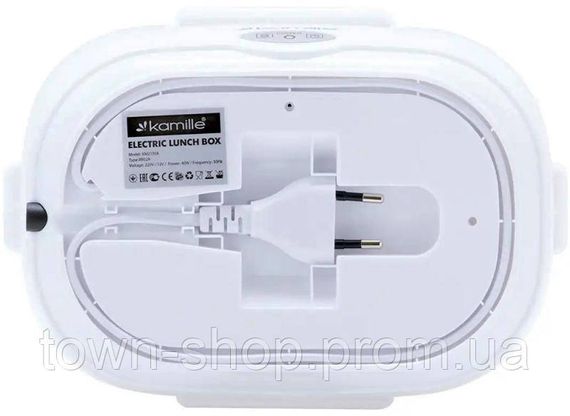 Ланч-бокс Kamille Snack 450мл + 650мл с подогревом (220V или 12V), серый KM-2130A | Зображення 5