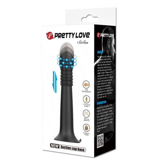Вібратор на присосці Pretty Love Stellan Thrusting & Rotating Wand Massager – 23 cm Sex Aura | Зображення 7