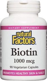 Біотин Biotin, 1,000 mcg, 90 Vegetarian Capsules