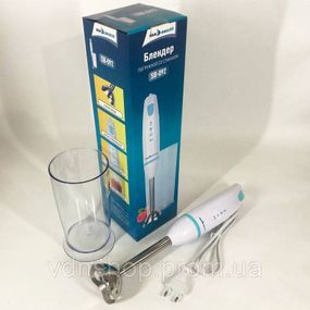 Блендер для сніданків і коктейлів SeaBreeze SB-092 500 Вт, Блендер для кухні з мірним стаканом BE-70