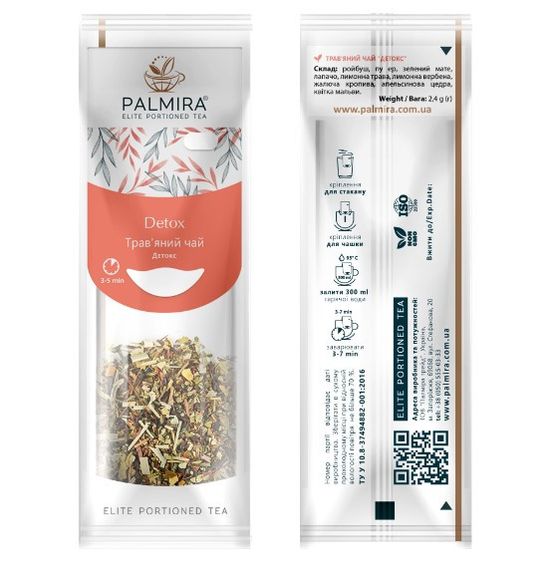 Трав'яний чай (Detox) Palmira "Детокс" - 10 шт. | Зображення 1