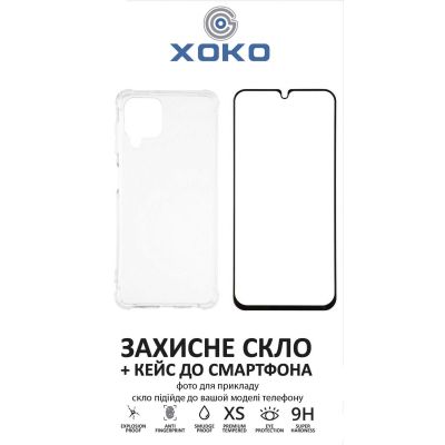 Чехол для мобильного телефона XoKo Ultra Thin Proof + Glass Full Cover Ultra-Thin Samsung A536 (A53) Black (XK-CS-ULT-SM-A53)