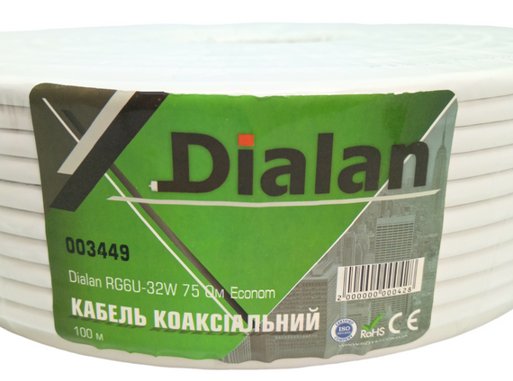Коаксіальний телевізійний кабель Dialan RG6U-32W CCS 1,1 мм білий 75 Ом 100 м | Зображення 1