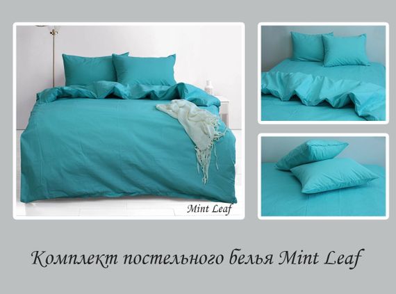 Комплект постільної білизни TAGtekstil ранфорс сімейний Mint Leaf | Зображення 1