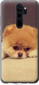 Чехол на Xiaomi Redmi Note 8 Pro Boo 2 из пластика FCh_037716