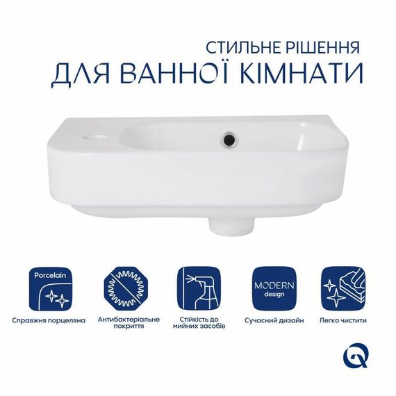 Комплект Qtap Tern: Раковина підвісна прямокутна ліва 450х250х158 мм White + Донний клапан PU02O | Зображення 2