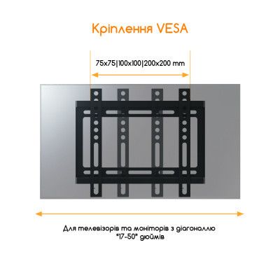 Кронштейн ACCLAB AL-FR20/F (1283126485763) | Зображення 1