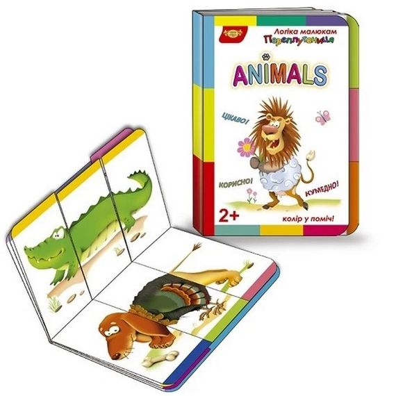 Детская развивающая книжечка "Путаница Animals" Мастер 595012 серия Логика малышам