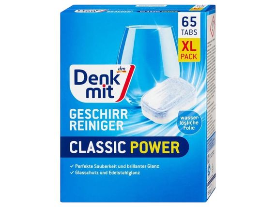 Таблетки для посудомийної машини Denkmit Classic 65 шт
