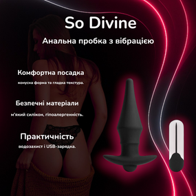 Анальна пробка з вібрацією So Divine – силіконова, безпечні матеріали, водозахист, USB-зарядка, конусна
