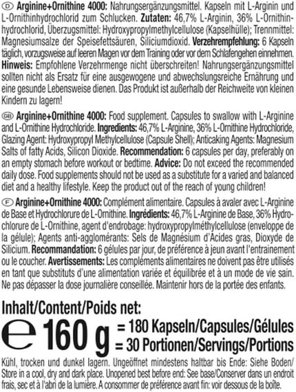 Амінокислоти Weider Arginine+Ortnithine 180 caps | Зображення 1