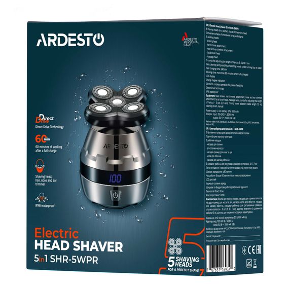 Електробритва Ardesto SHR-5WPR | Зображення 9