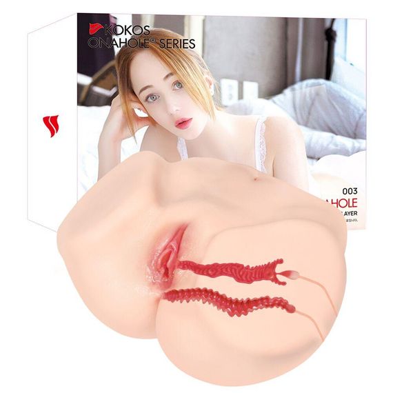 Мастурбатор Kokos 003 Maria ONAHOLE Real Vagina Sex Aura | Зображення 5