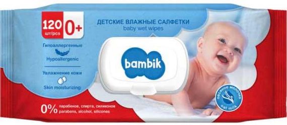 Bambik Вологі серветки з вівсяним молочком, 120 шт