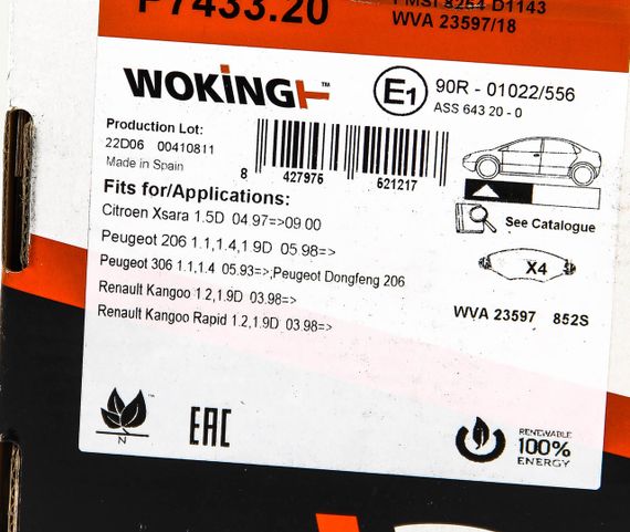 Колодки гальмівні,Xsara, 206,306, WOKING (P743320) | Зображення 6