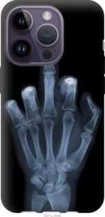 Чохол для Apple iPhone 14 Pro з силікону FCh_062037