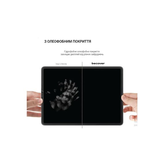 Скло захисне BeCover Lenovo Tab P11 (2nd Gen) (TB-350FU/TB-350XU) 11.5" (708346) | Зображення 6