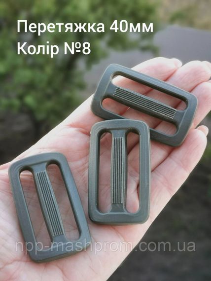 Перетяжка 40мм, Хакі, Койот | Зображення 8