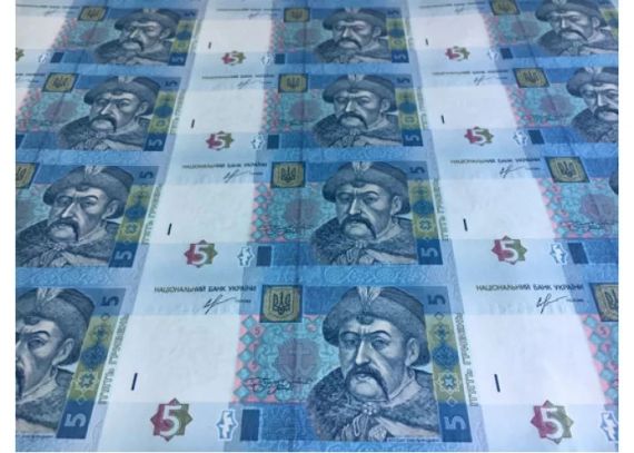 Нерозрізаний лист із банкнот НБУ номіналом 5 грн 60 шт. | Зображення 1