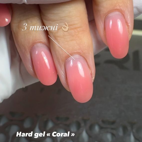 Гель для нарощення нігтів D.I.S Nails HARD Cover Coral 28мл | Зображення 2