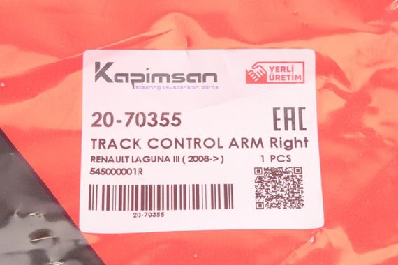 Важіль підвіски передній  R Renault Laguna III 07- 20-70355 | Зображення 4