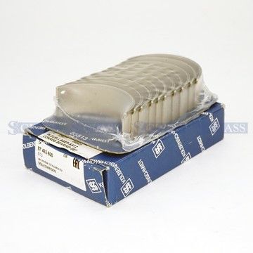 Вкладыши шатунные STD VW T4, KS, 87463600,