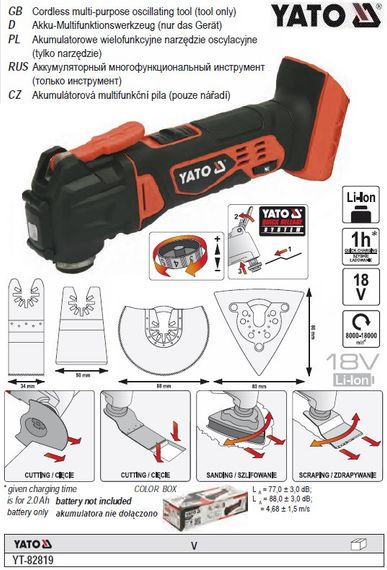 Реноватор багатофункційний YATO Польща акумуляторний БЕЗ акумулятора YT-82819