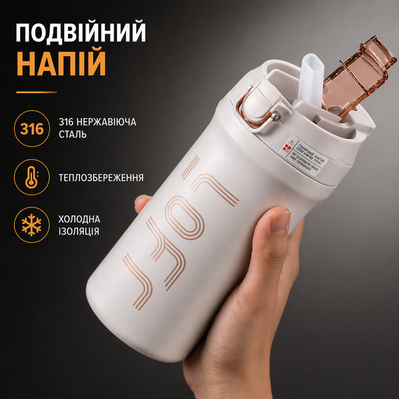 Термокухоль 600 мл з нержавіючої сталі 316 світло- сірий – вакуумний термос з кнопкою, герметичний, для кави та чаю | Зображення 6