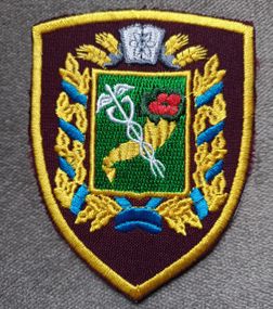 Шеврон Герб Харкова